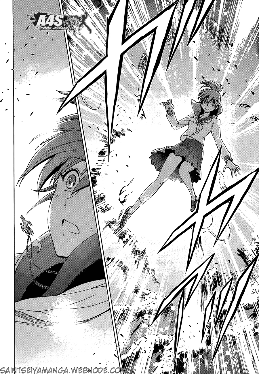 Saint Seiya: Saintia Sho Shoko e Kyoko 第44页