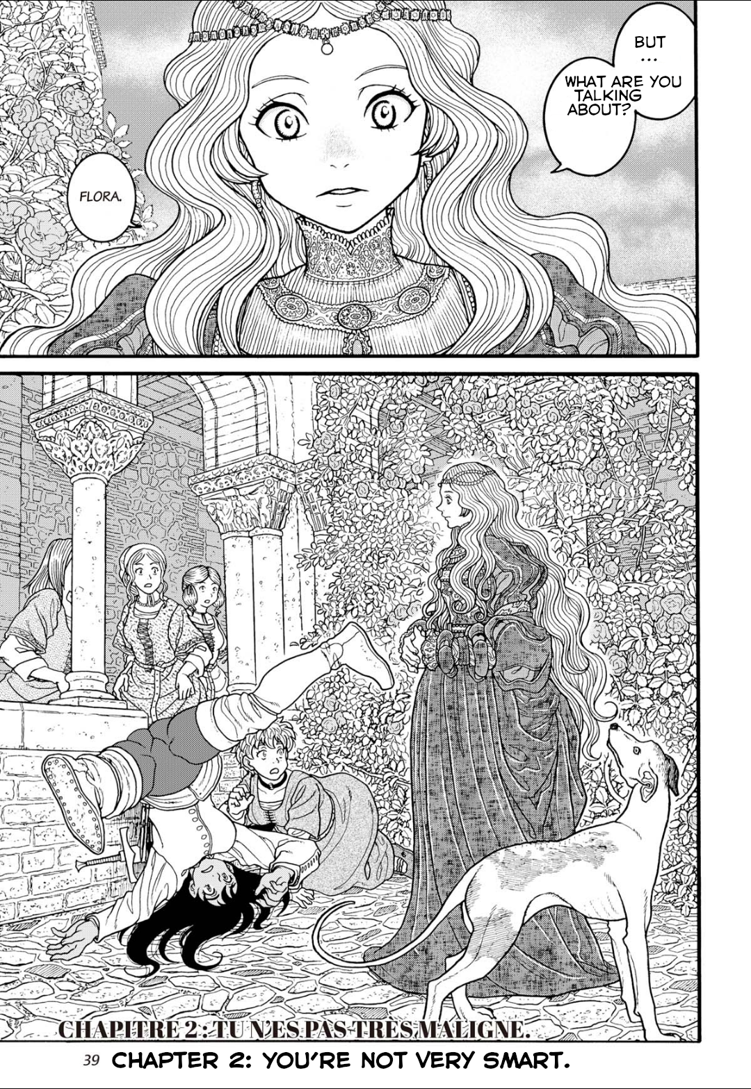 Princess Candle You're not very smart 第5页