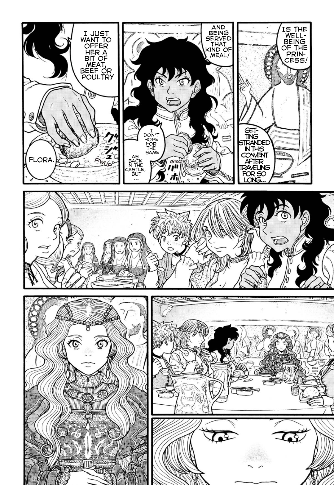 Princess Candle You're not very smart 第8页