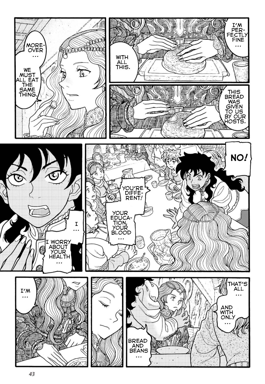 Princess Candle You're not very smart 第9页