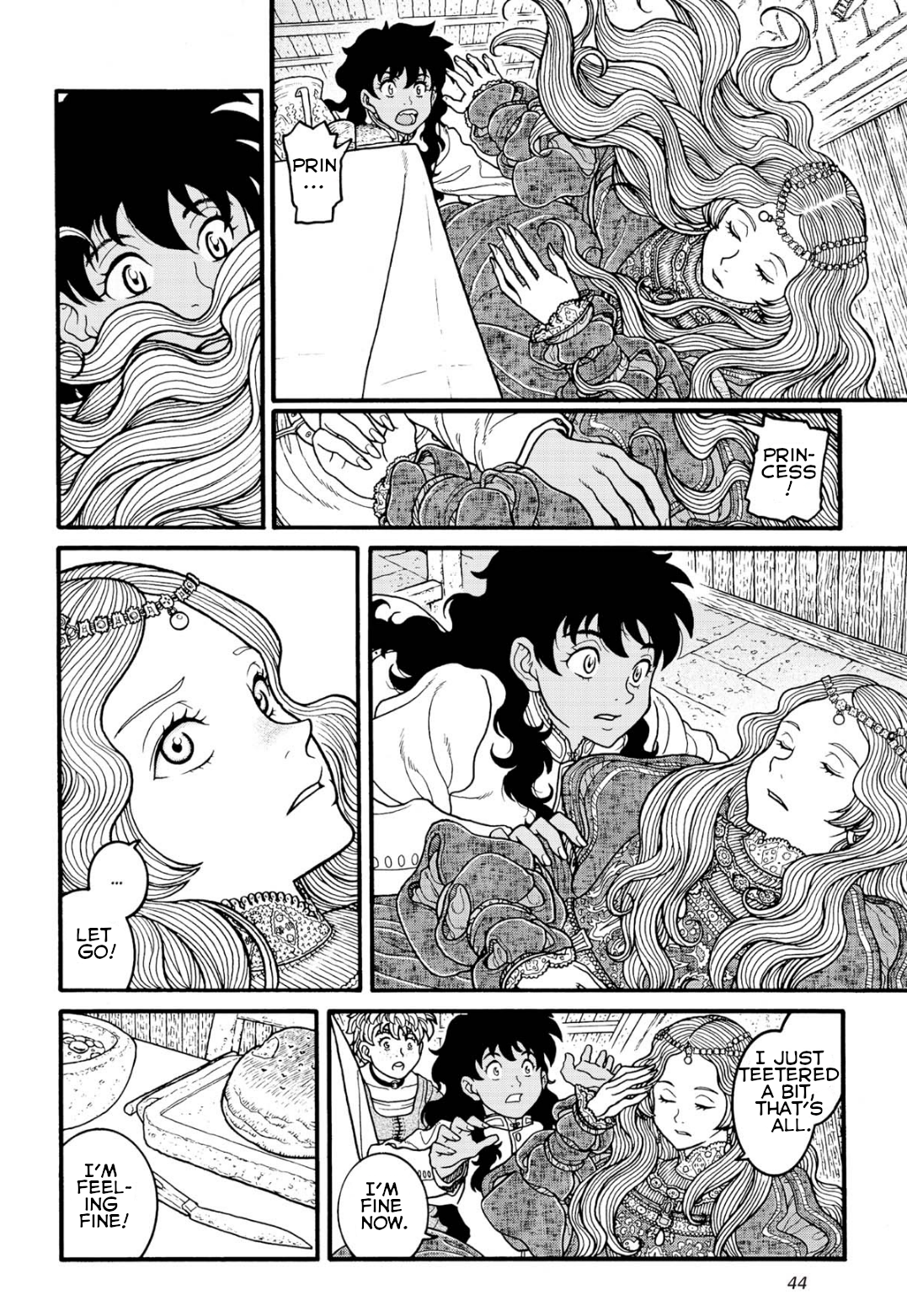 Princess Candle You're not very smart 第10页