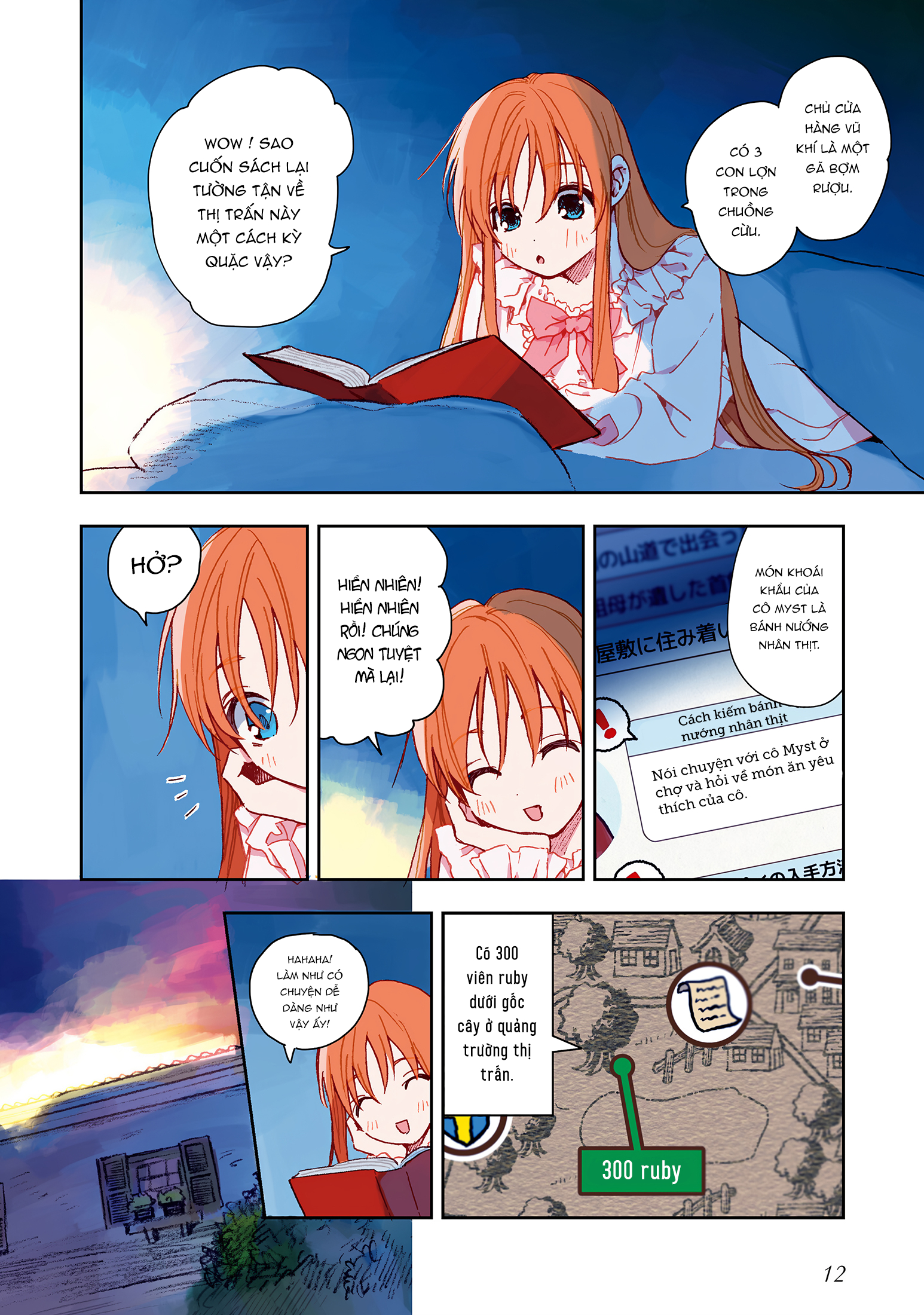 Kono Sekai no Kouryakubon o Hirotteshimaimashita Hãy báo thù cho anh trai tôi 第14页