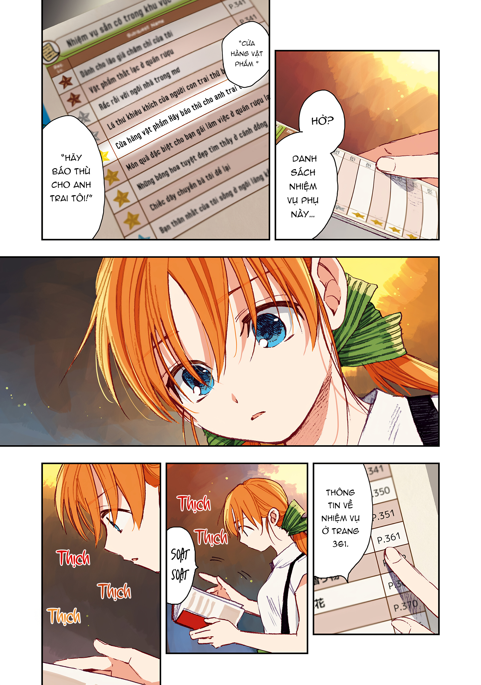 Kono Sekai no Kouryakubon o Hirotteshimaimashita Hãy báo thù cho anh trai tôi 第19页
