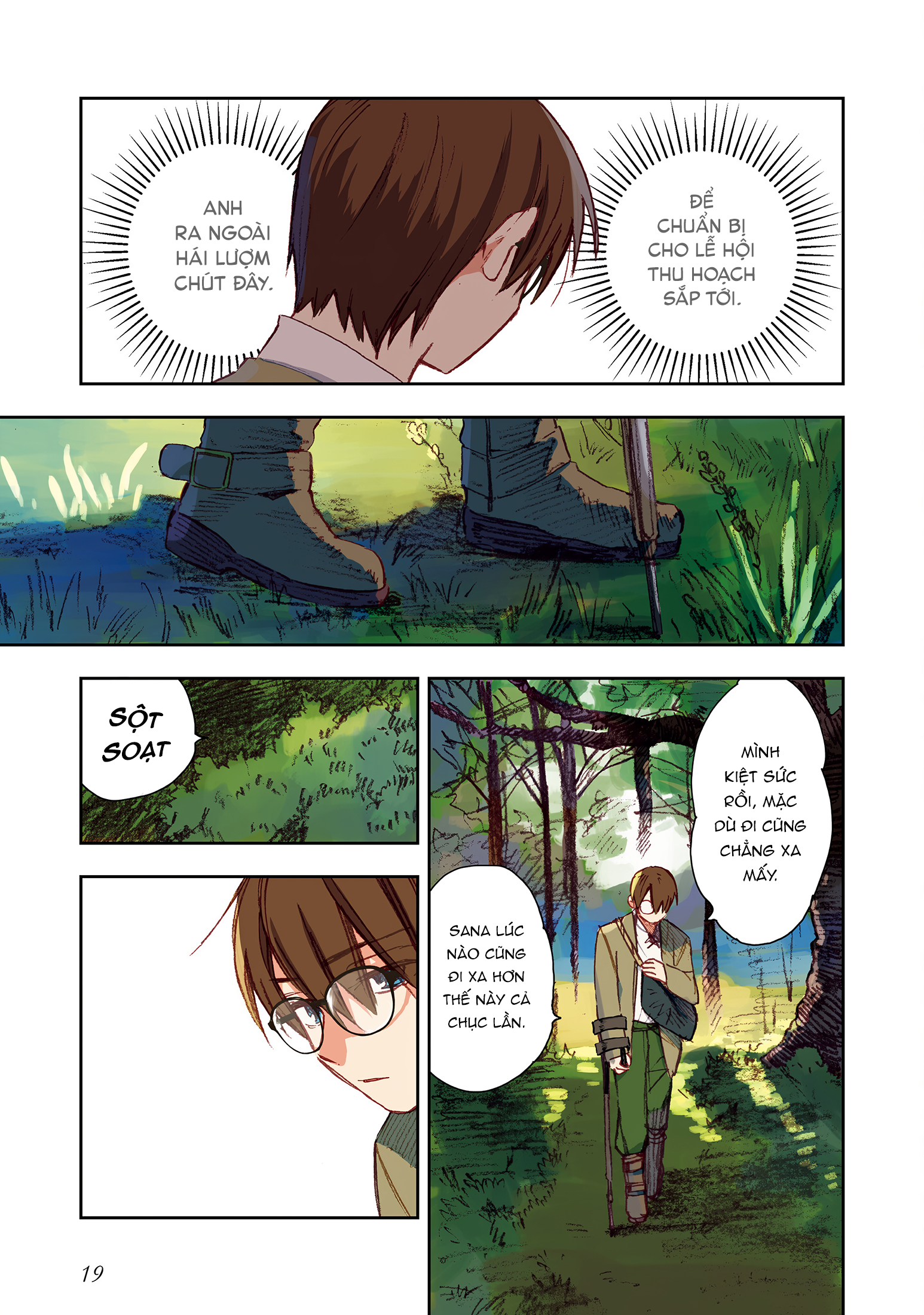 Kono Sekai no Kouryakubon o Hirotteshimaimashita Hãy báo thù cho anh trai tôi 第21页