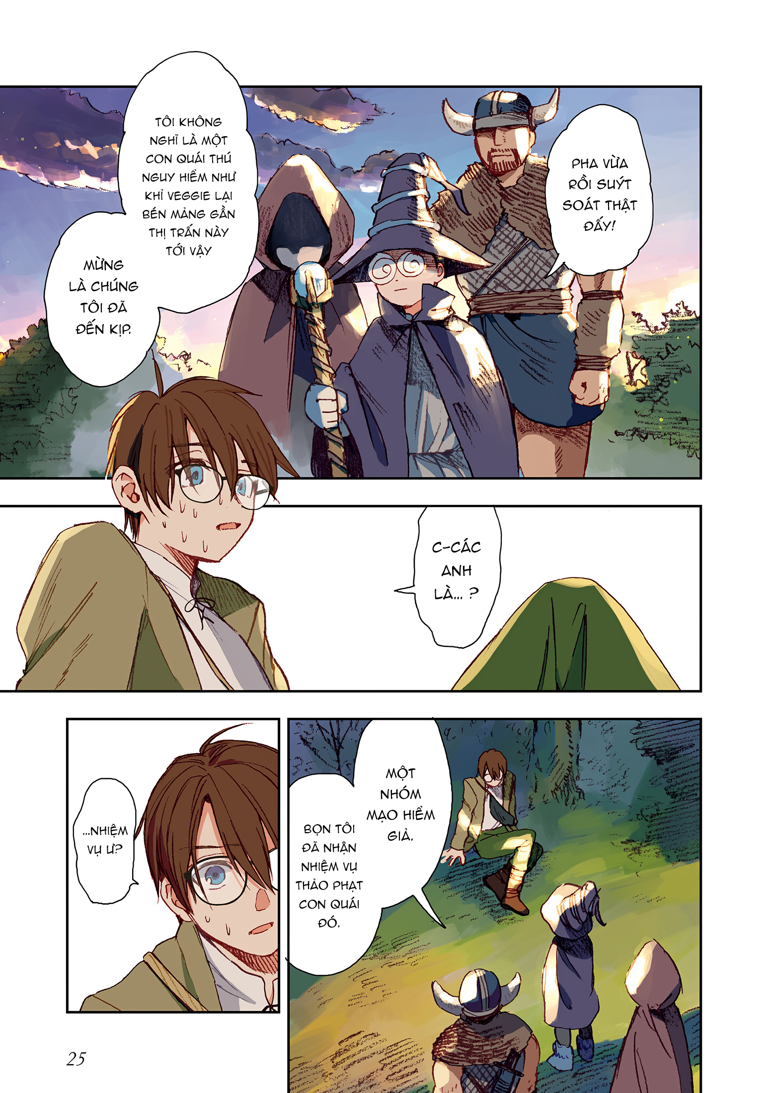 Kono Sekai no Kouryakubon o Hirotteshimaimashita Hãy báo thù cho anh trai tôi 第27页