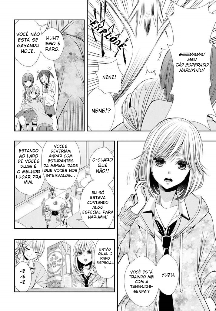 Citrus + 27 de Maio 第8页
