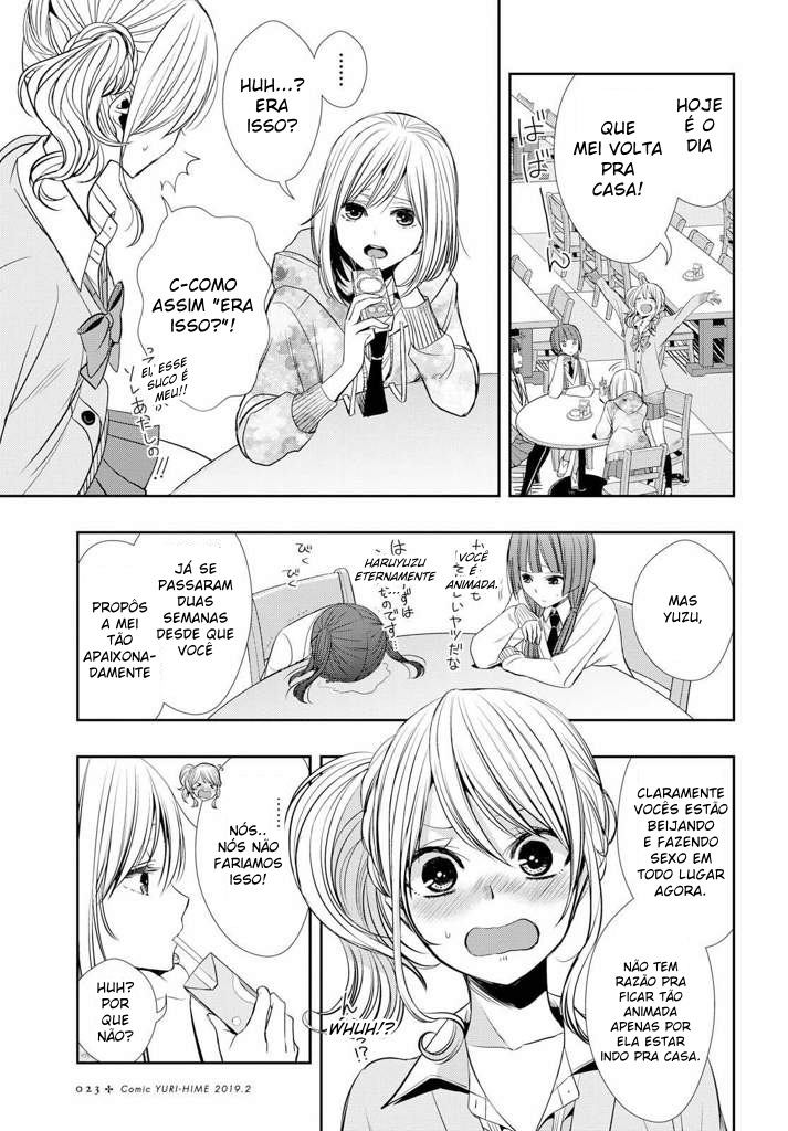Citrus + 27 de Maio 第9页