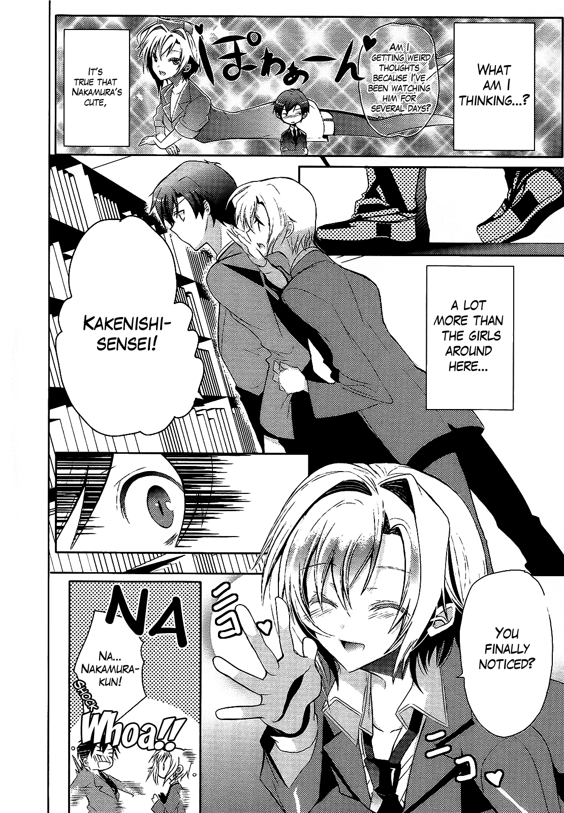Sensei Anone Honor Student 第16页
