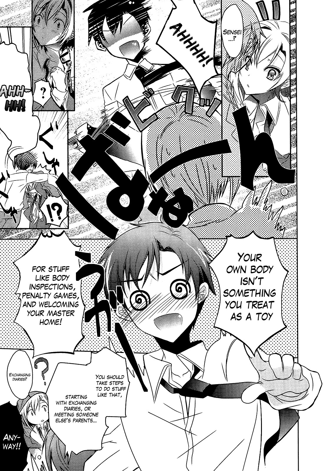 Sensei Anone Honor Student 第21页