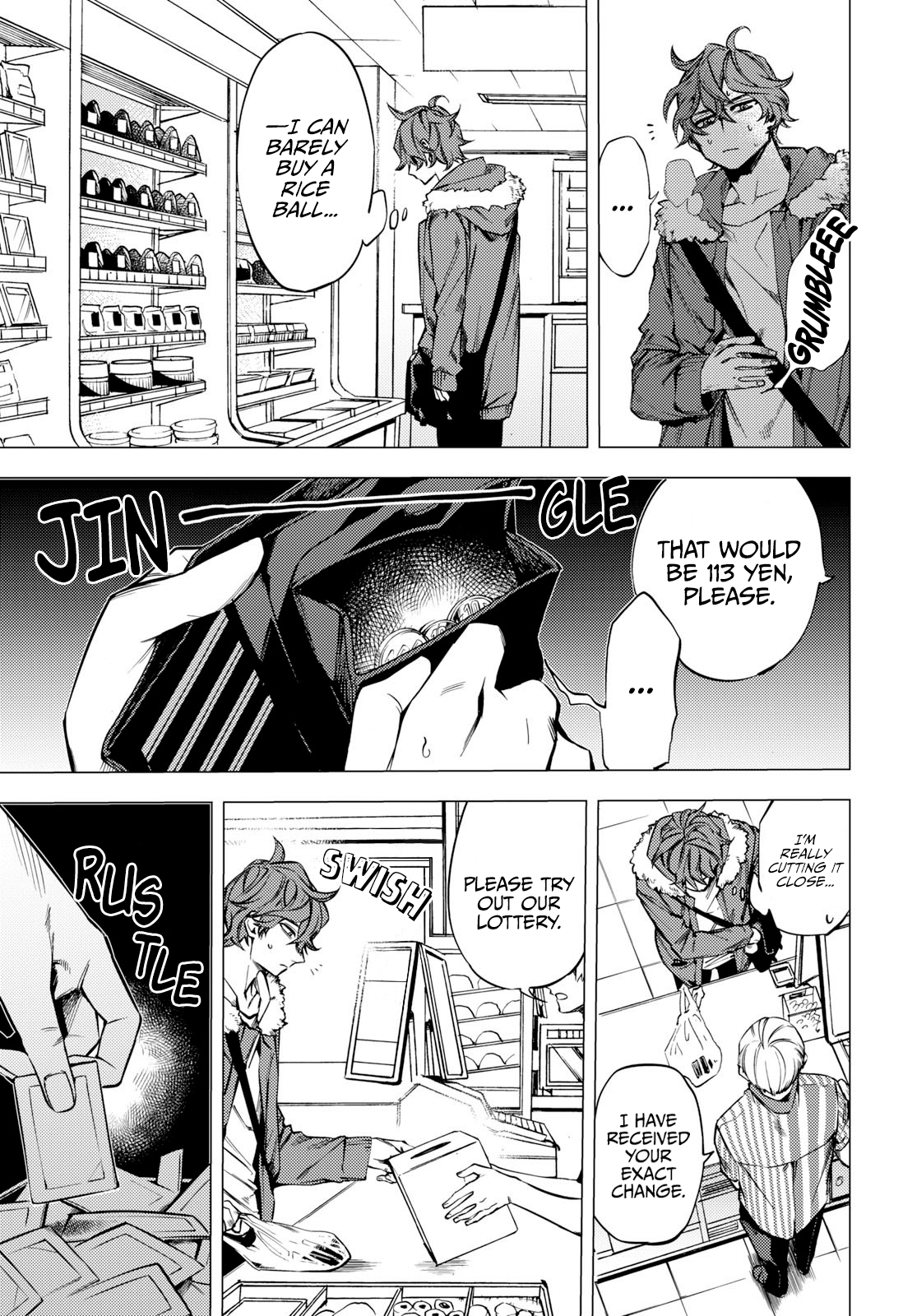Jigoku Kurayami Hana mo Naki Vol. 1 Ch. 1 第11页