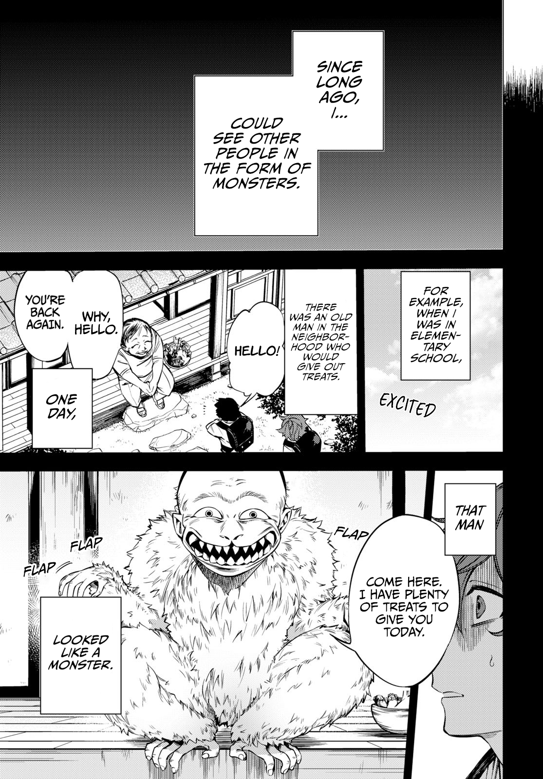Jigoku Kurayami Hana mo Naki Vol. 1 Ch. 1 第17页
