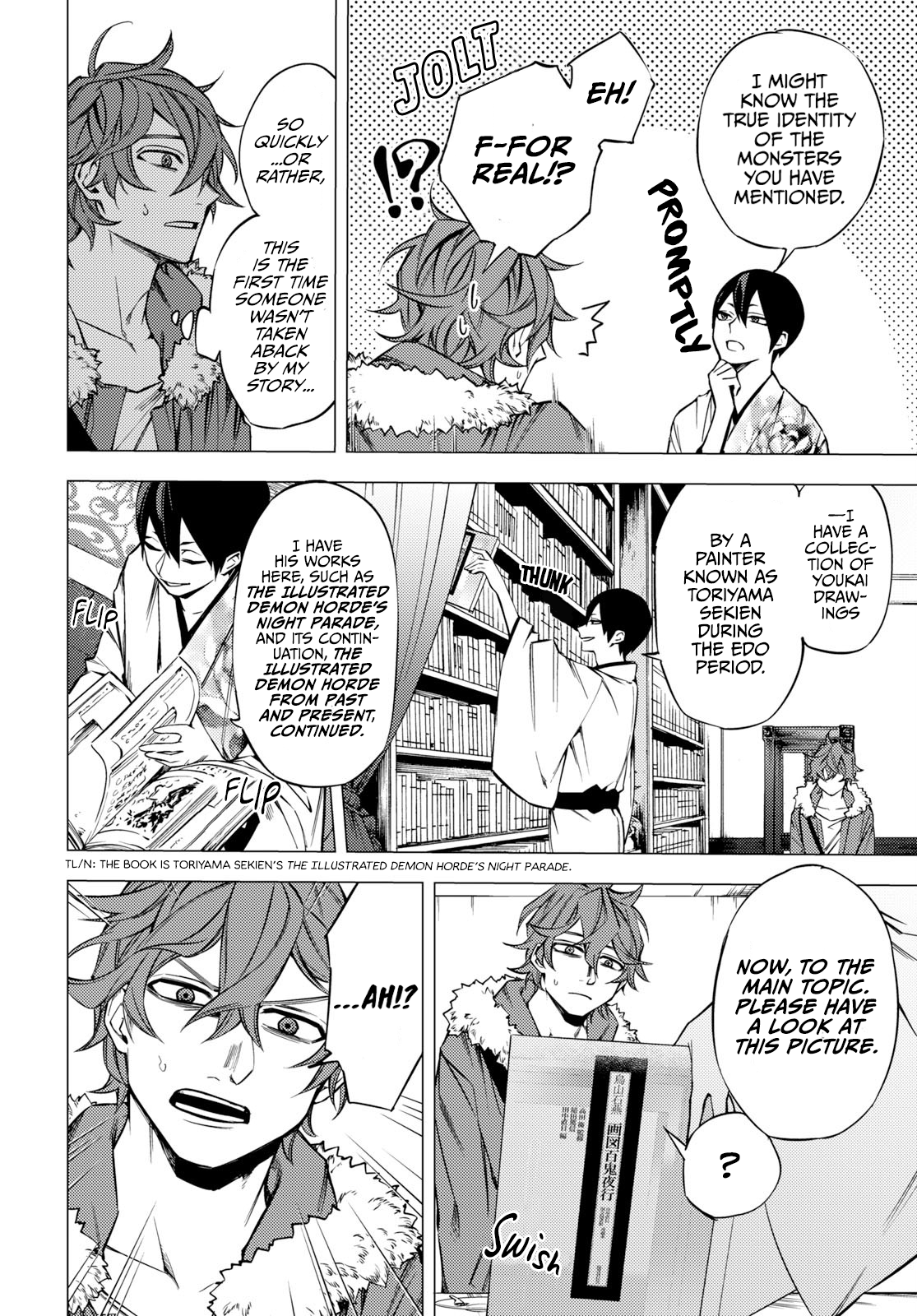 Jigoku Kurayami Hana mo Naki Vol. 1 Ch. 1 第35页