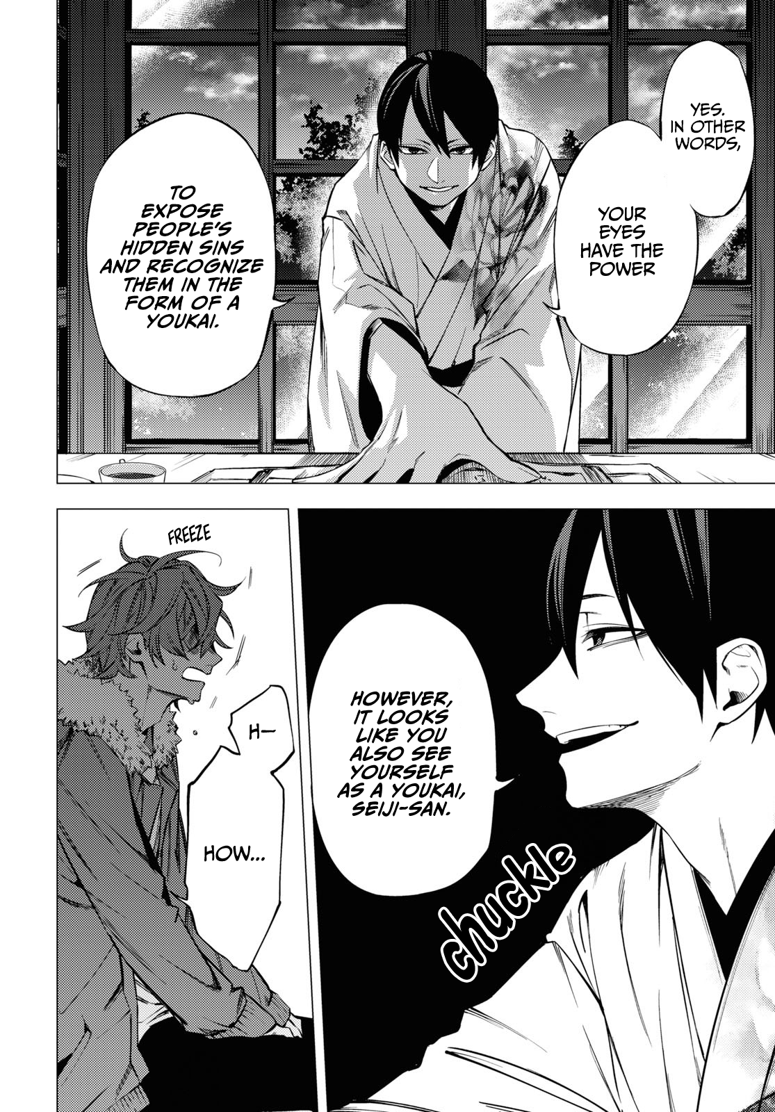 Jigoku Kurayami Hana mo Naki Vol. 1 Ch. 1 第37页