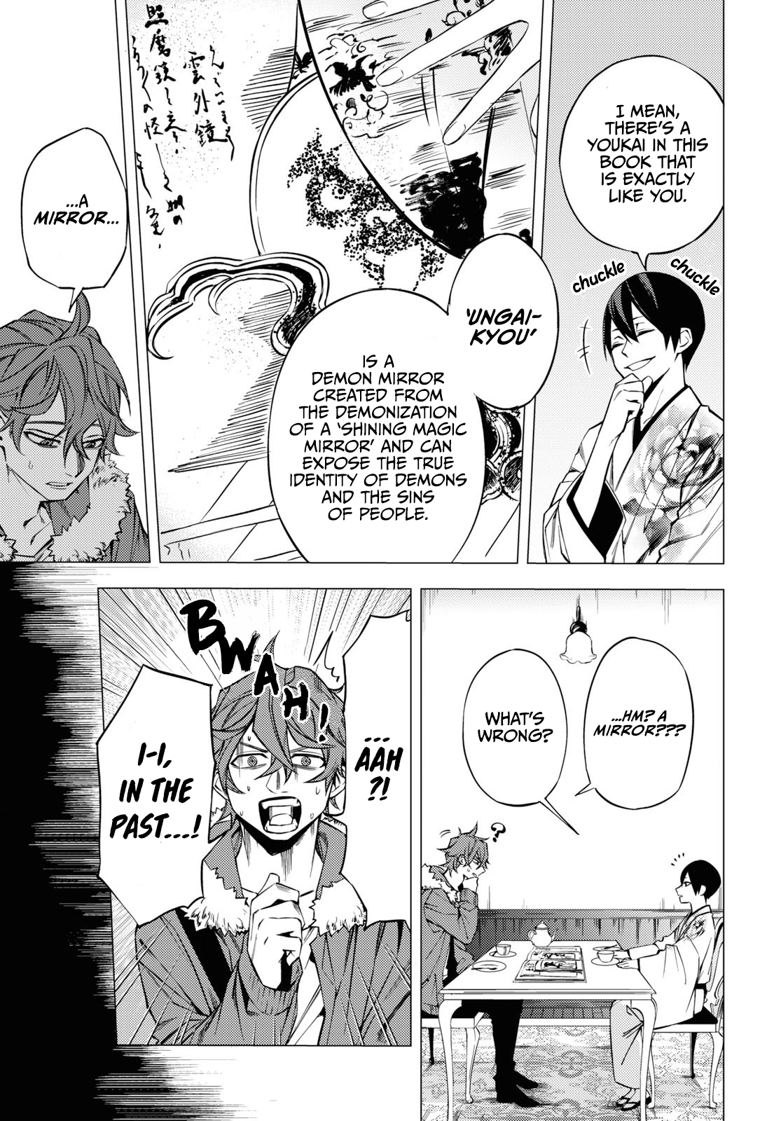 Jigoku Kurayami Hana mo Naki Vol. 1 Ch. 1 第38页