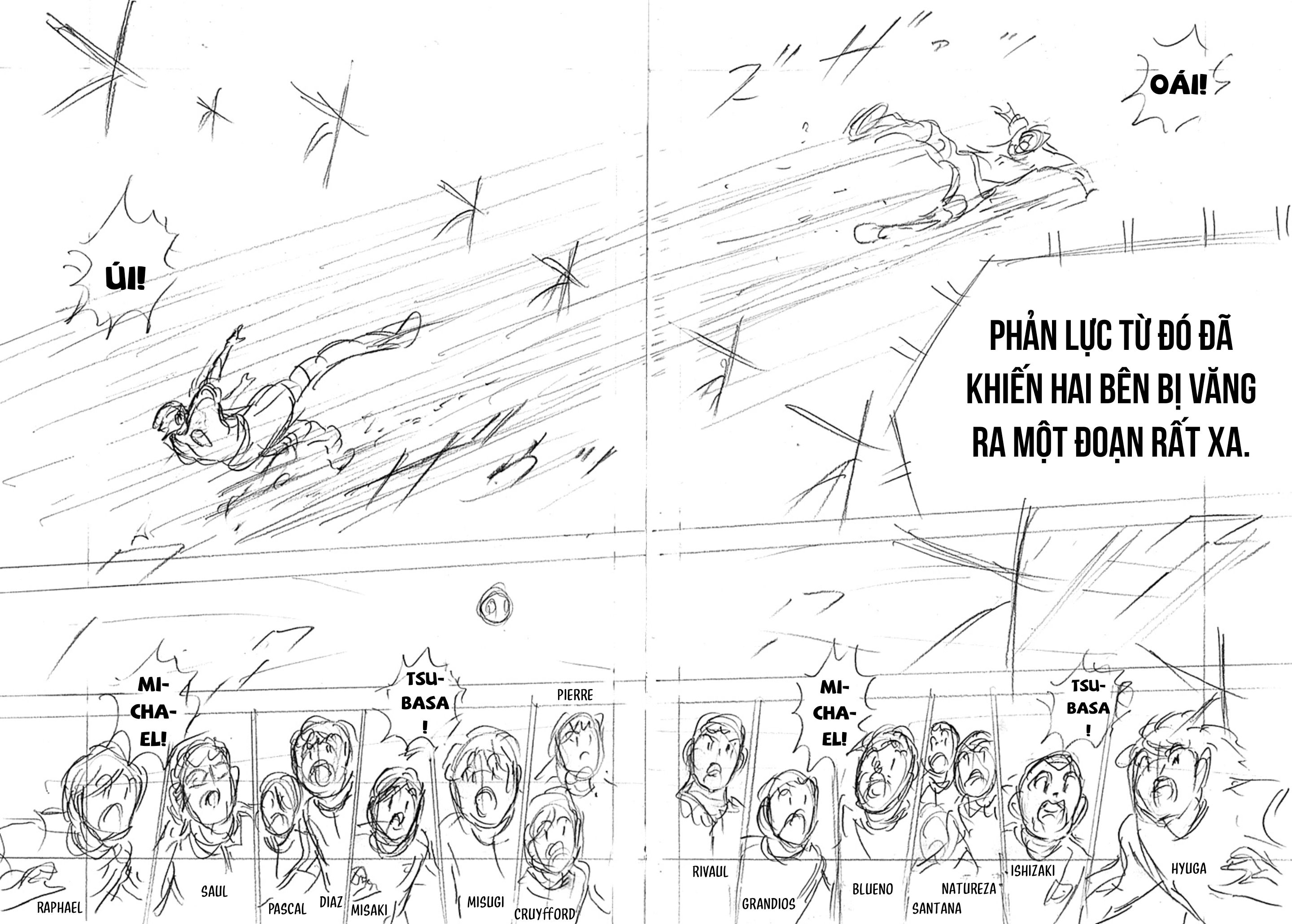 Captain Tsubasa: Rising Sun - FINALS 第3页