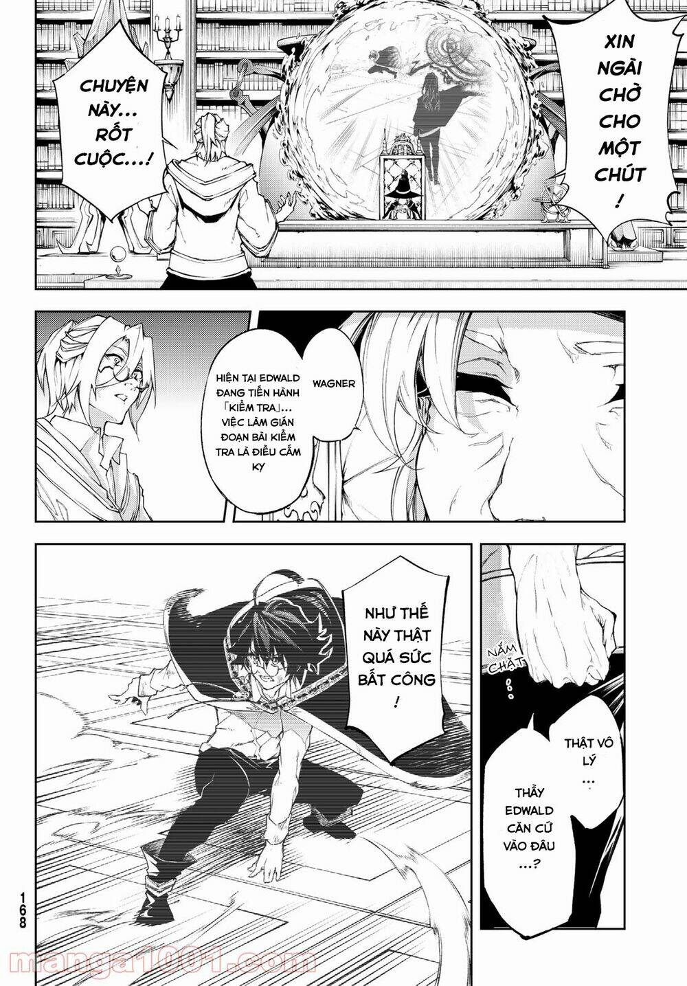 Tsue to Tsurugi no Wistoria Vol. 1 Ch. 2 第20页