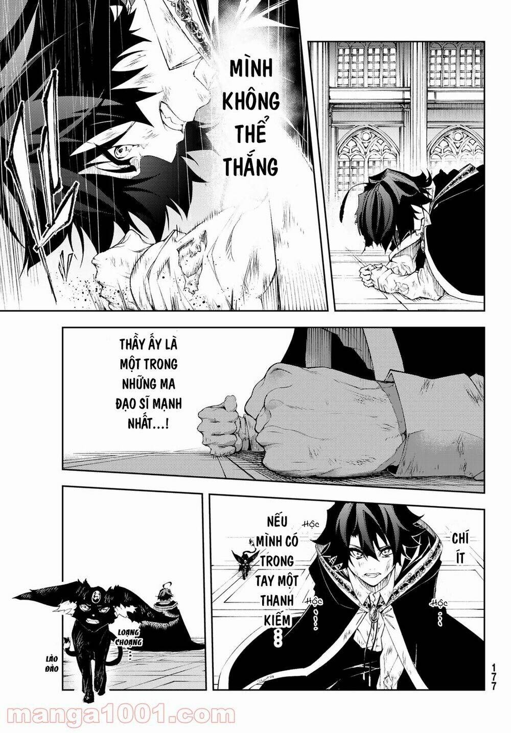 Tsue to Tsurugi no Wistoria Vol. 1 Ch. 2 第29页