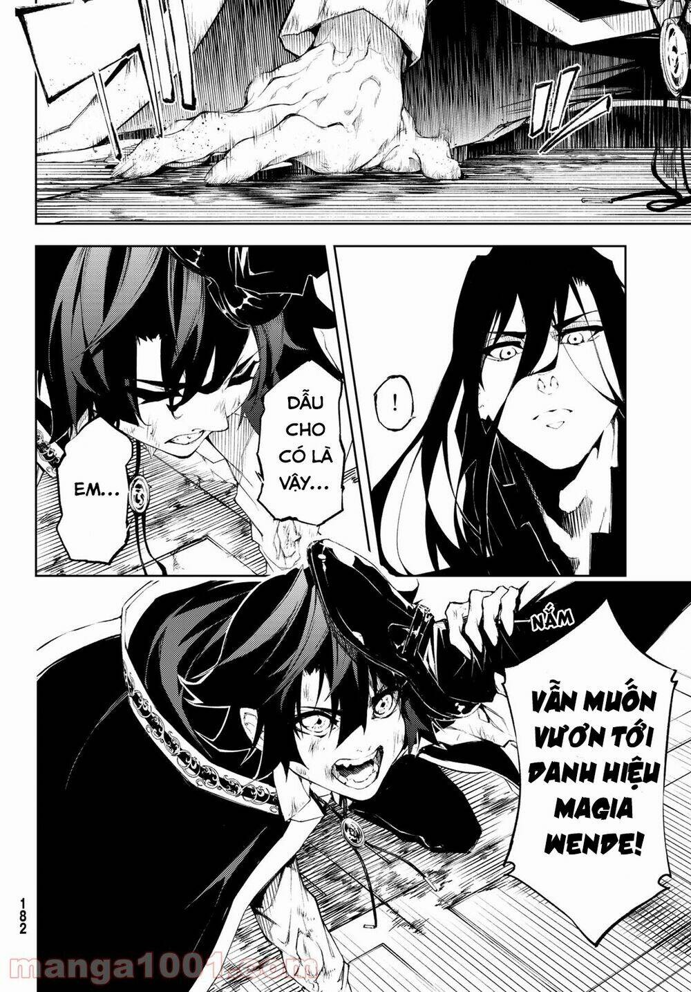 Tsue to Tsurugi no Wistoria Vol. 1 Ch. 2 第34页