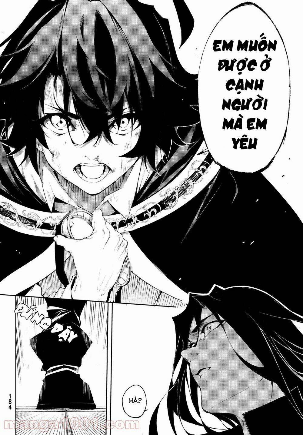 Tsue to Tsurugi no Wistoria Vol. 1 Ch. 2 第36页