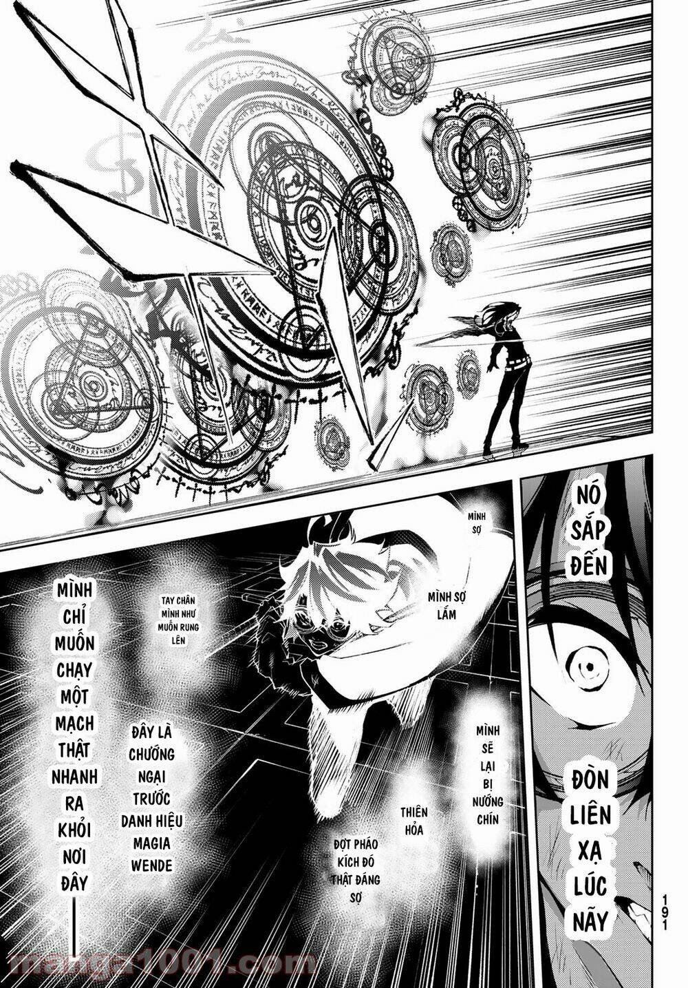 Tsue to Tsurugi no Wistoria Vol. 1 Ch. 2 第43页