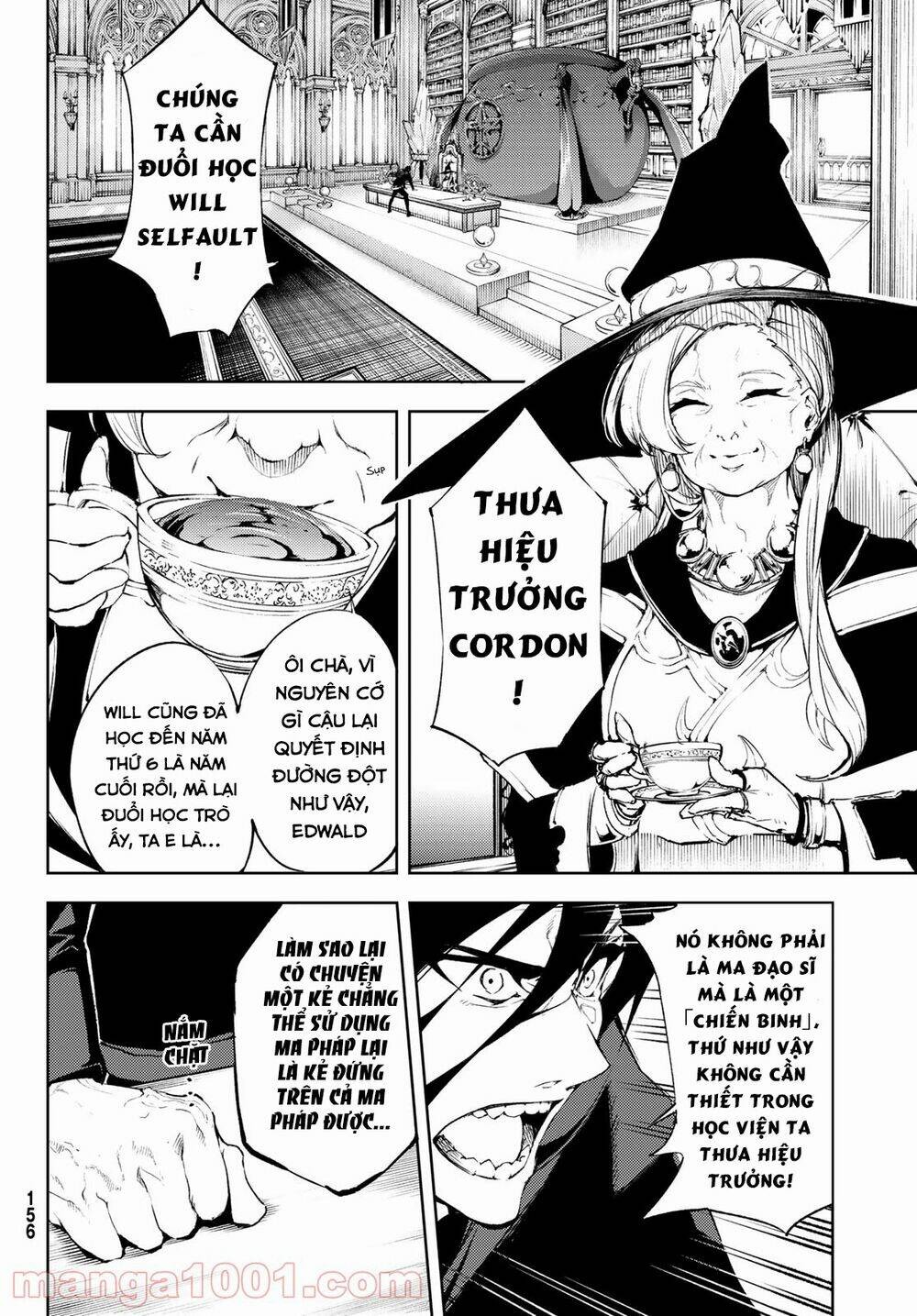 Tsue to Tsurugi no Wistoria Vol. 1 Ch. 2 第8页