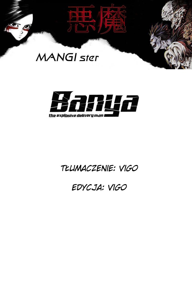 Banya Vol. 1 Ch. 2 第28页