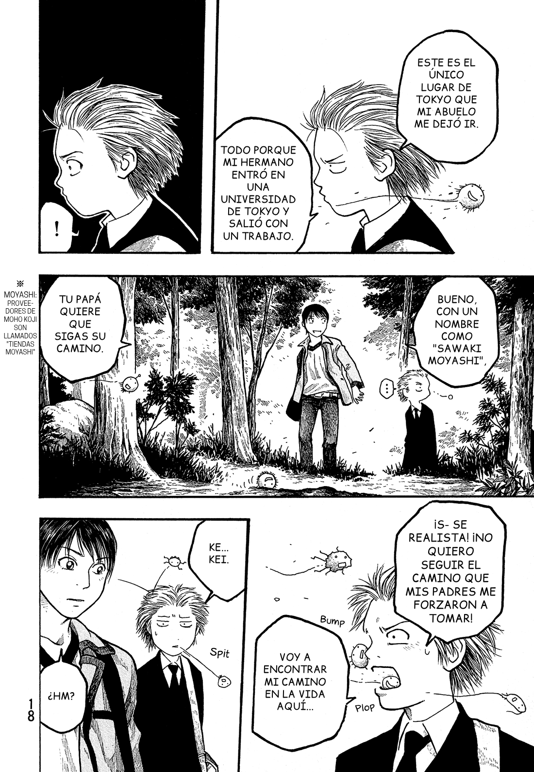 Tales of Agriculture Inscripción 第19页