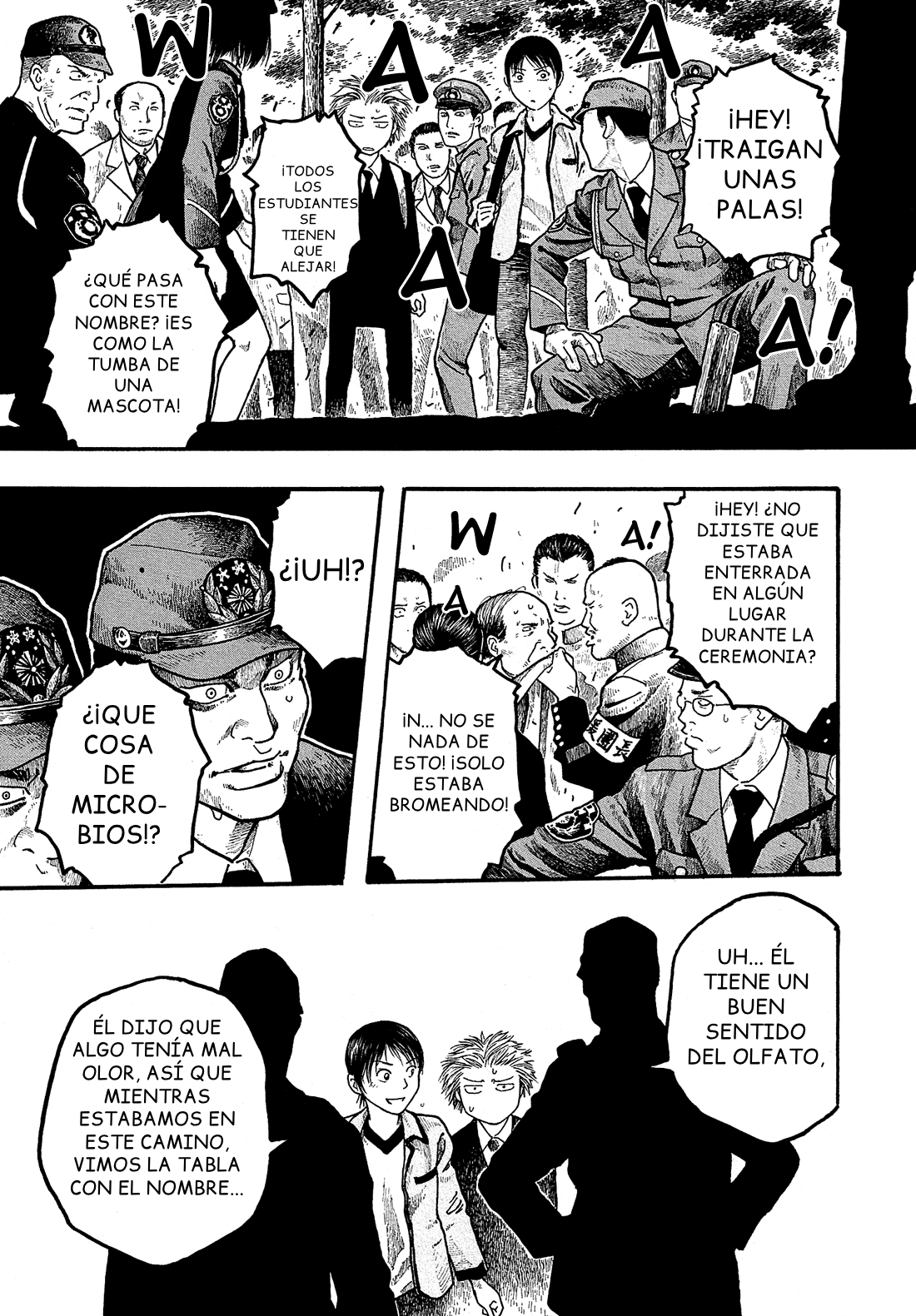 Tales of Agriculture Inscripción 第24页