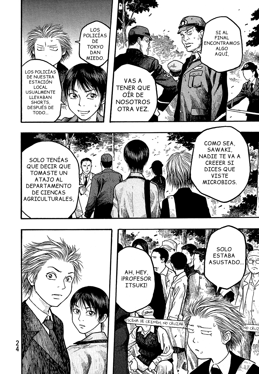 Tales of Agriculture Inscripción 第25页