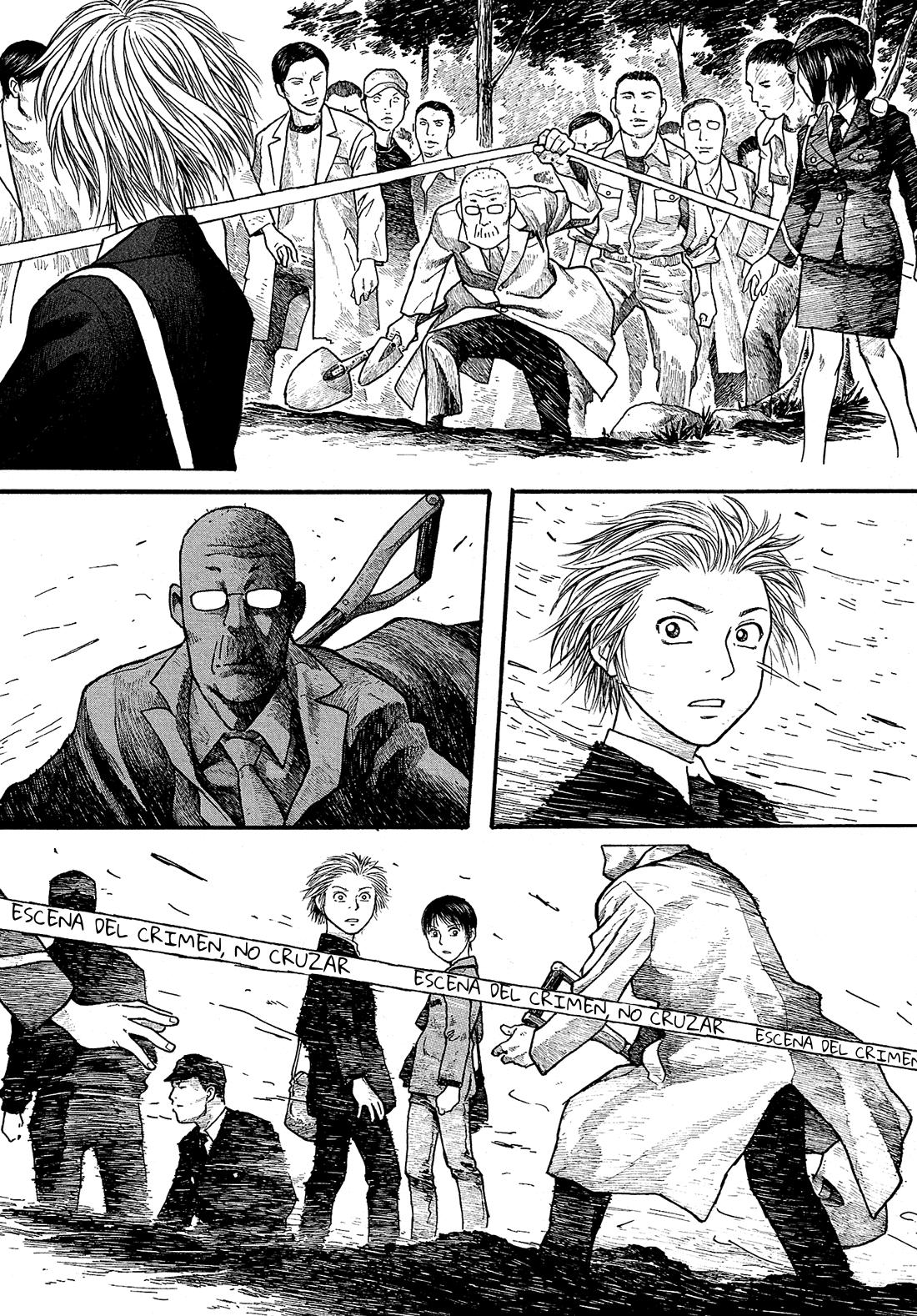 Tales of Agriculture Inscripción 第26页