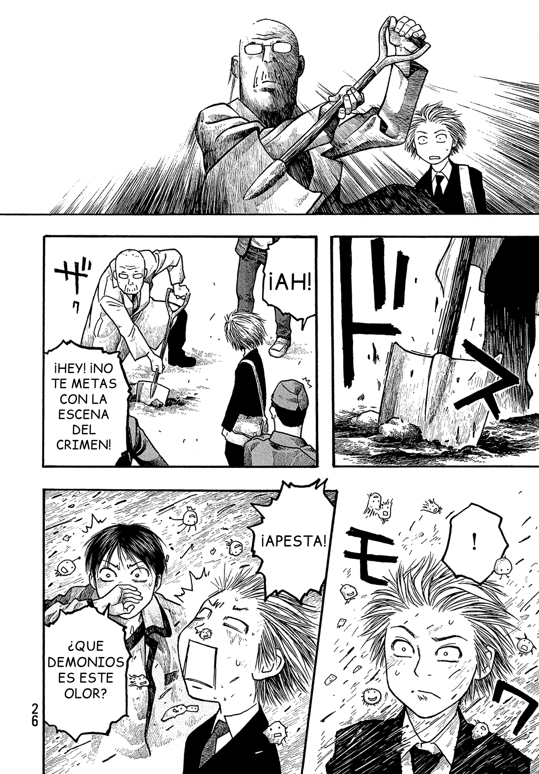 Tales of Agriculture Inscripción 第27页