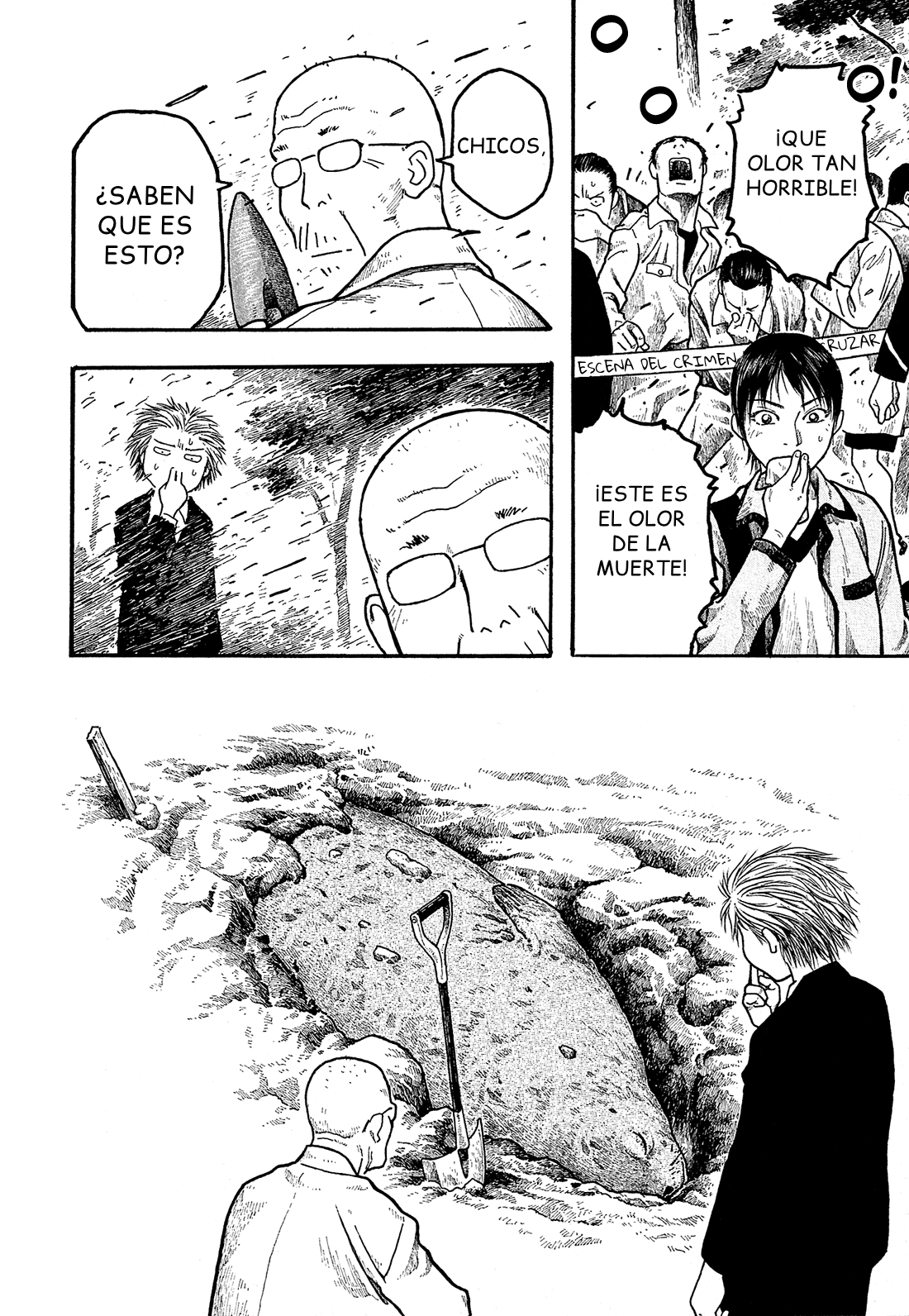 Tales of Agriculture Inscripción 第29页