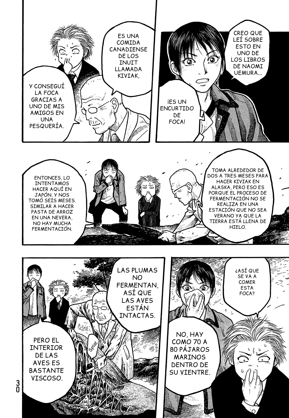Tales of Agriculture Inscripción 第31页
