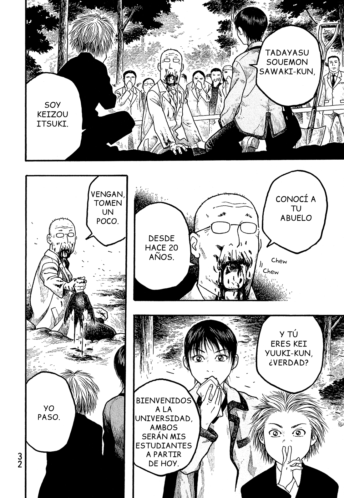 Tales of Agriculture Inscripción 第33页