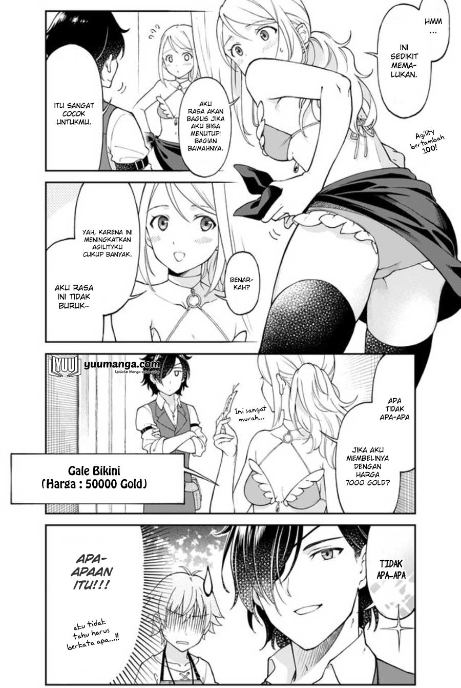 Otona no Bouguya-san Tekad dan antusiasme 第6页
