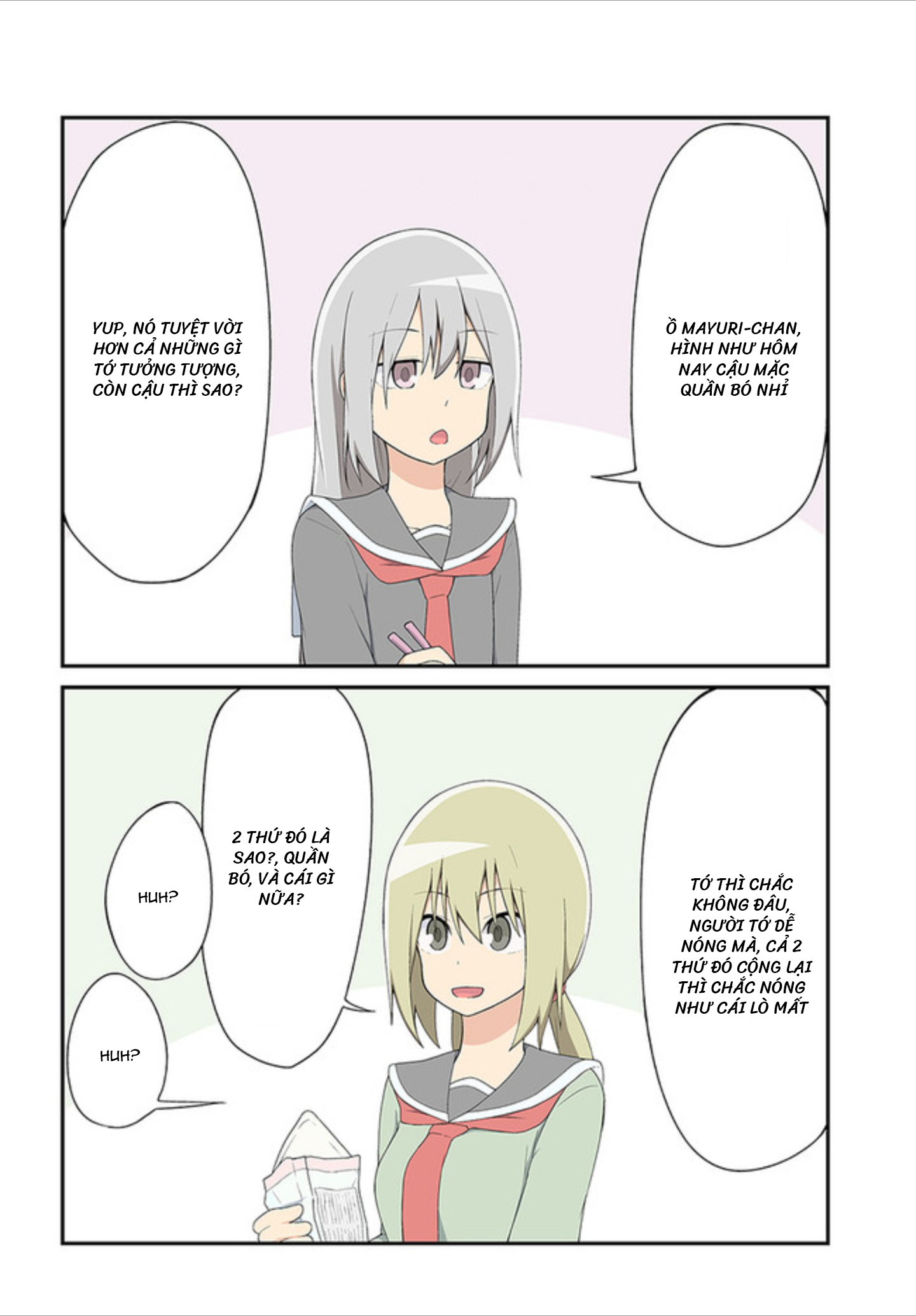 Sokuochi Mayuri-chan Ch. 3 第2页