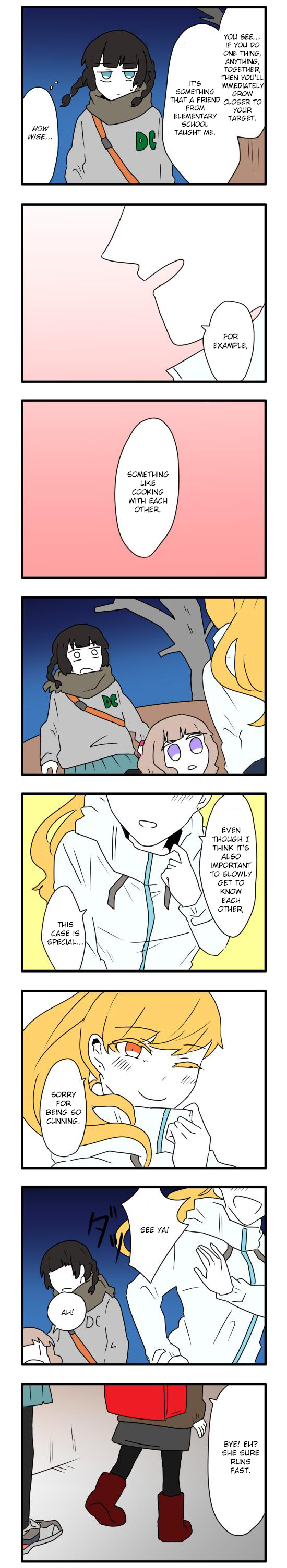 Hikizan Tautology The Kitchen Maid and Her Majesty (Part 3) 第13页
