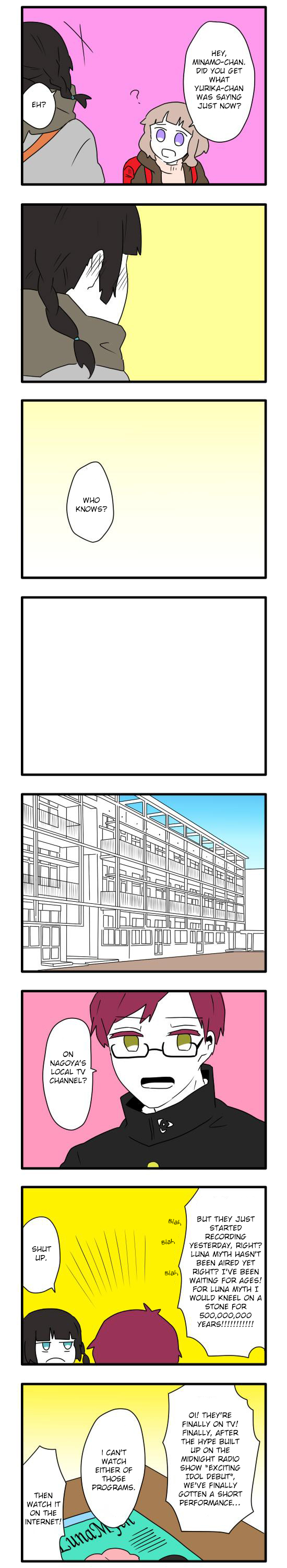 Hikizan Tautology The Kitchen Maid and Her Majesty (Part 3) 第14页
