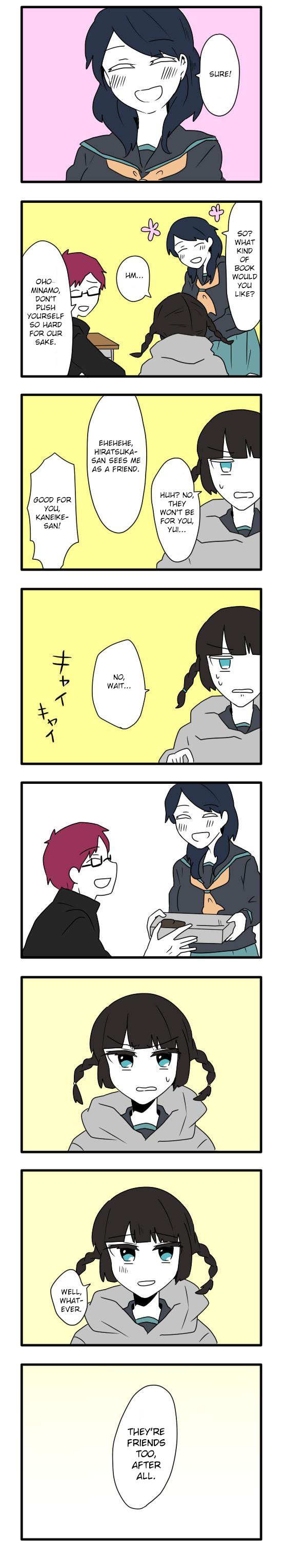 Hikizan Tautology The Kitchen Maid and Her Majesty (Part 3) 第17页