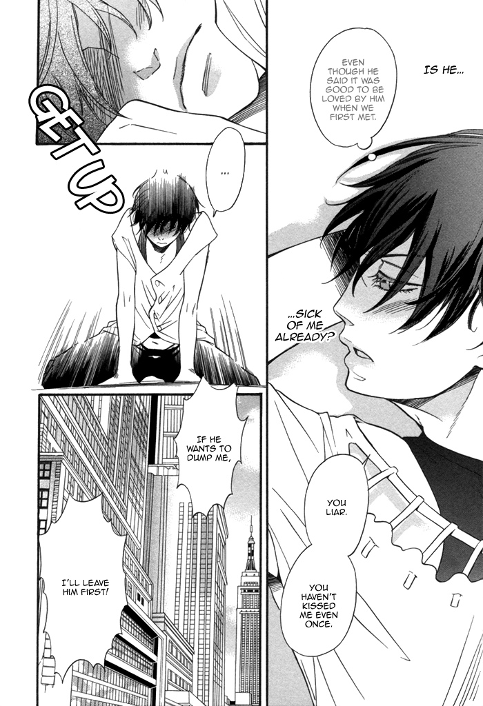 Aoi Kizu to Doku no Ringo to Vol. 1 Ch. 2 第3页