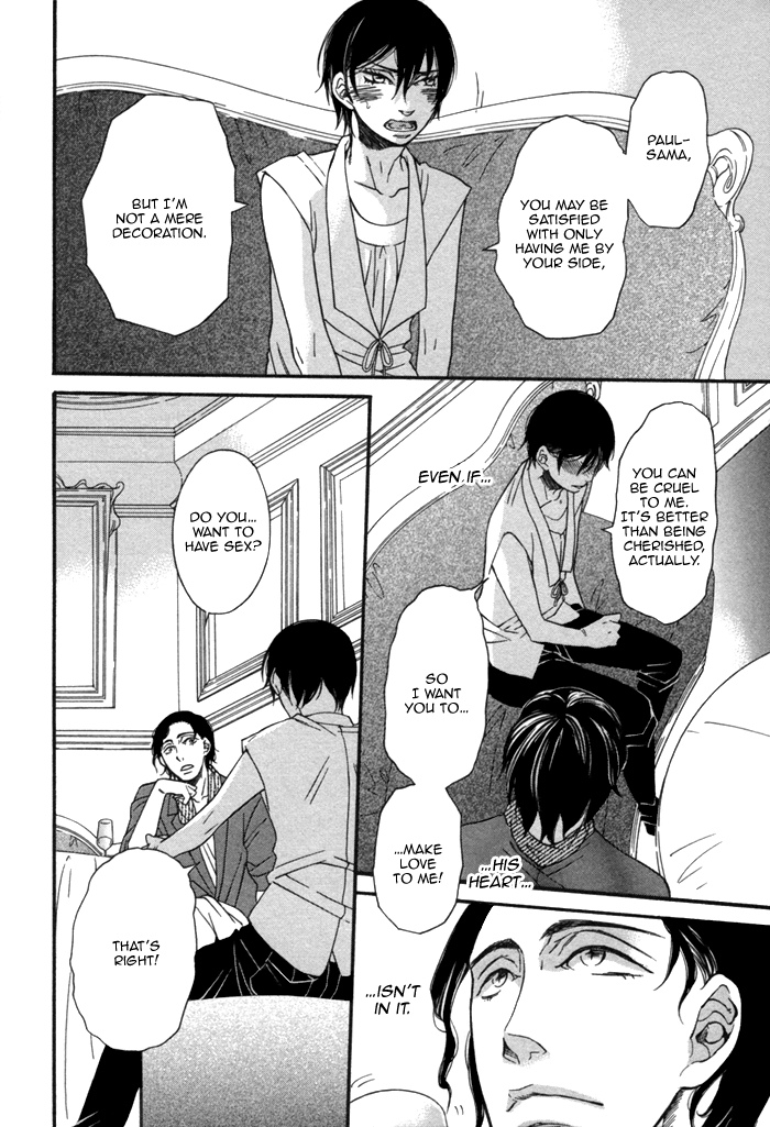Aoi Kizu to Doku no Ringo to Vol. 1 Ch. 2 第23页