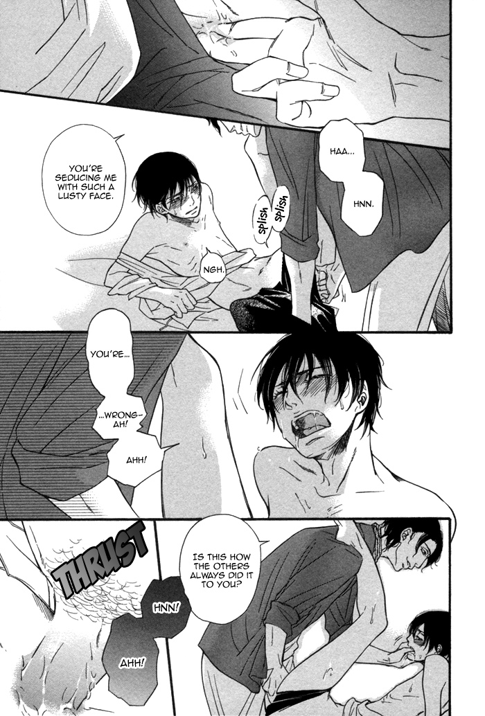 Aoi Kizu to Doku no Ringo to Vol. 1 Ch. 2 第26页