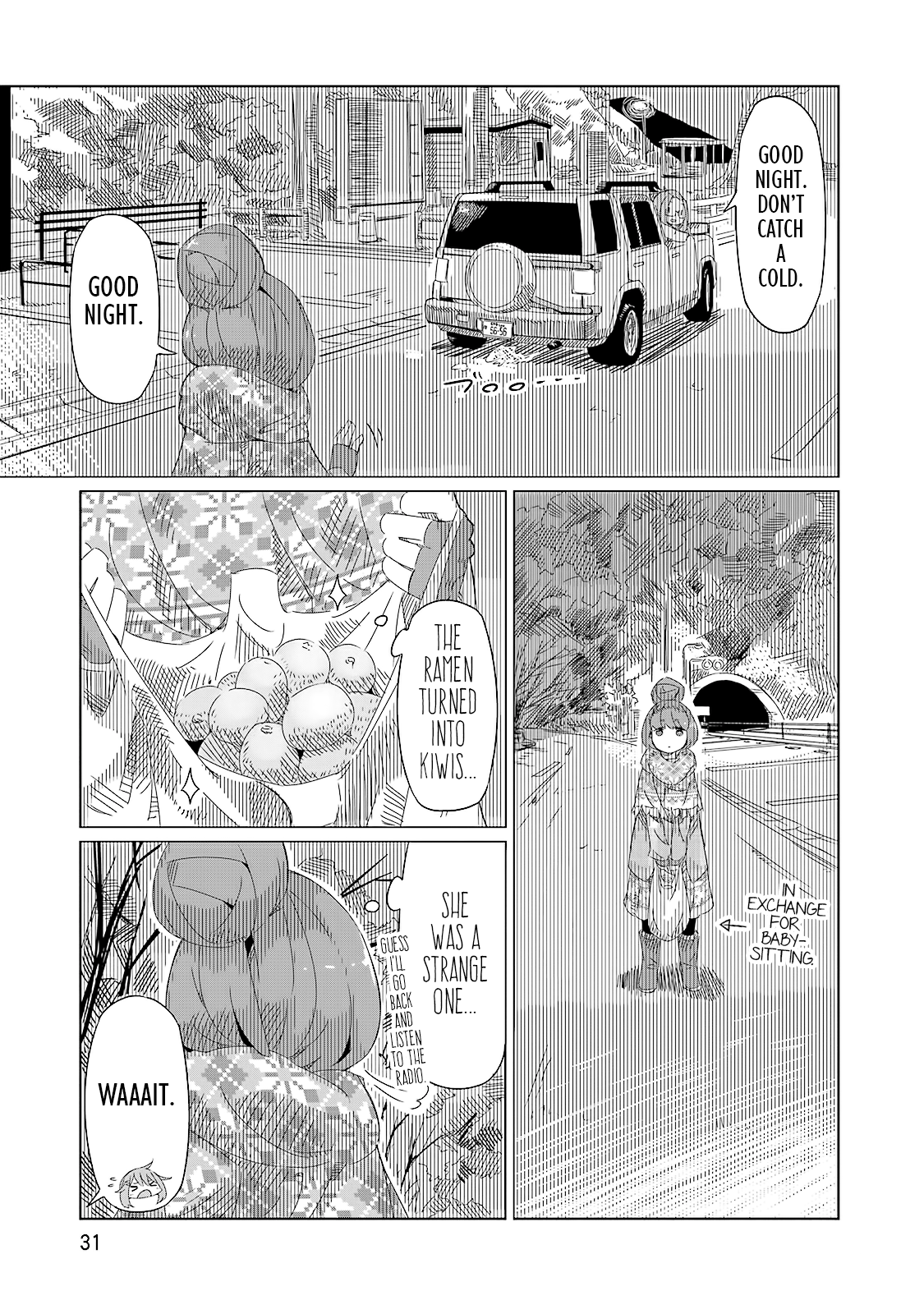 Yuru Camp△ Mt. Fuji and Cup Ramen 第30页