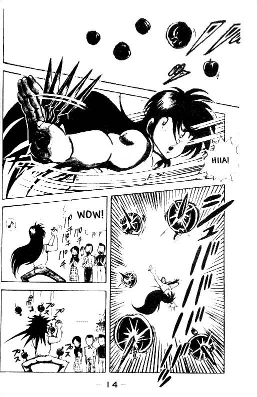 Kotaro Makaritoru! The School Menace Appears 第13页