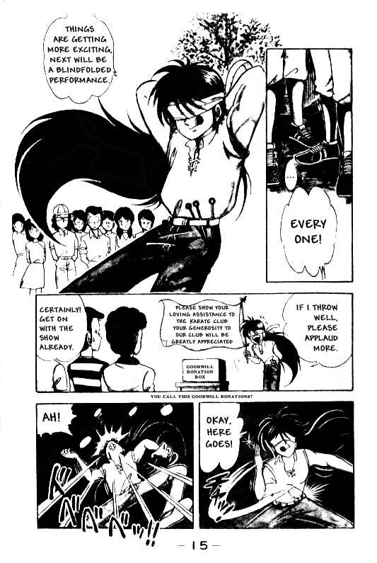 Kotaro Makaritoru! The School Menace Appears 第14页