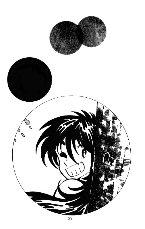 Kotaro Makaritoru! The School Menace Appears 第19页