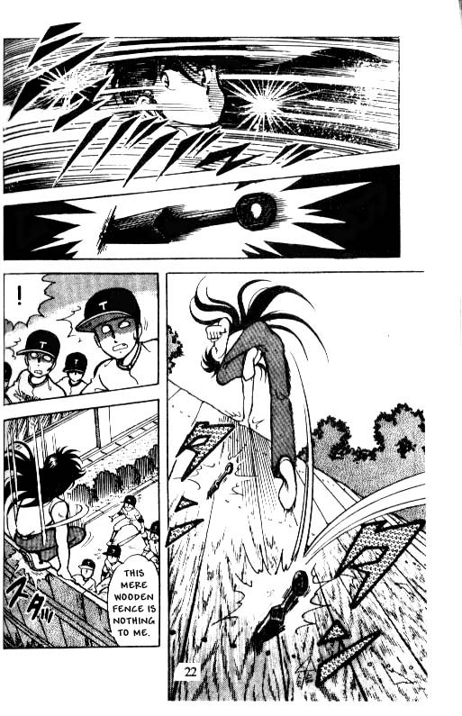 Kotaro Makaritoru! The School Menace Appears 第21页