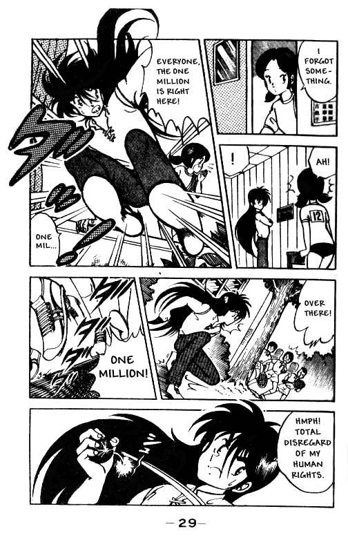 Kotaro Makaritoru! The School Menace Appears 第28页