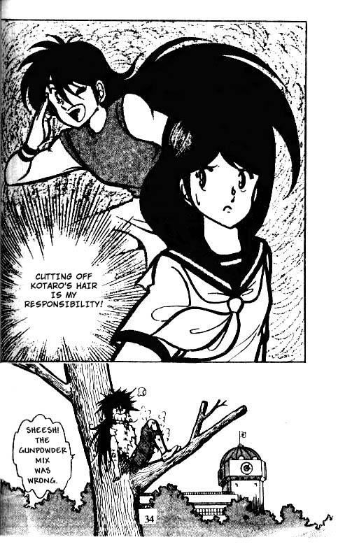 Kotaro Makaritoru! The School Menace Appears 第33页