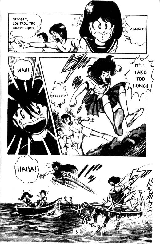 Kotaro Makaritoru! 第7页